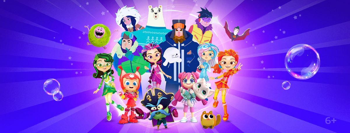 Анимационные проекты медиахолдинга Цифровое Телевидение