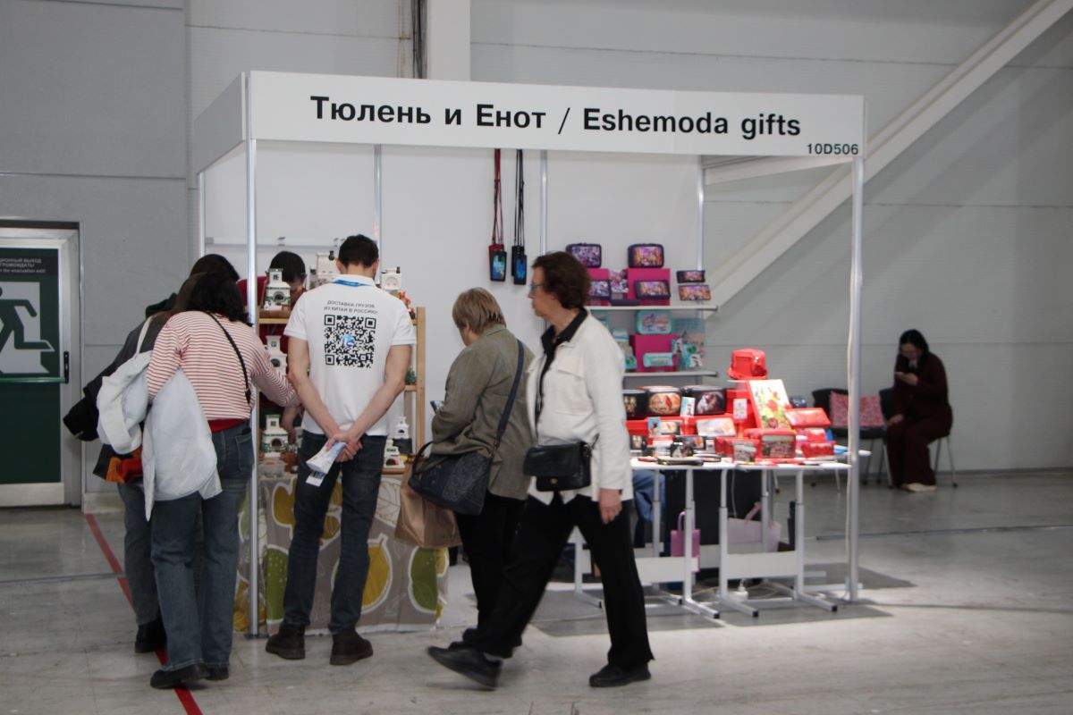 Выставки «Игрушка Маркет» и ChristmasBox Podarki 2026: большой фоторепортаж КИНДЕРinfo