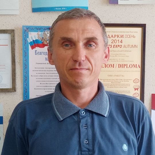 Андрей Кулешов фабрика настольных игр «Ракета»