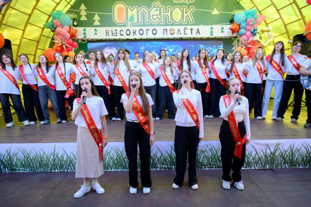 Детскому оздоровительному лагерю «Орленок» Сыктывкарского ЛПК 55 лет