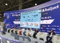 НА МЕЖДУНАРОДНОЙ ВЫСТАВКЕ ROSUPACK ОБСУДИЛИ ТРЕНДЫ И ОСОБЕННОСТИ РАЗВИТИЯ РЫНКА УПАКОВКИ ДЛЯ ДЕТСКИХ ТОВАРОВ НА ПРИМЕРЕ БРЕНДА «ФРУТОНЯНЯ»