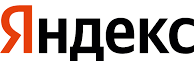 Яндекс