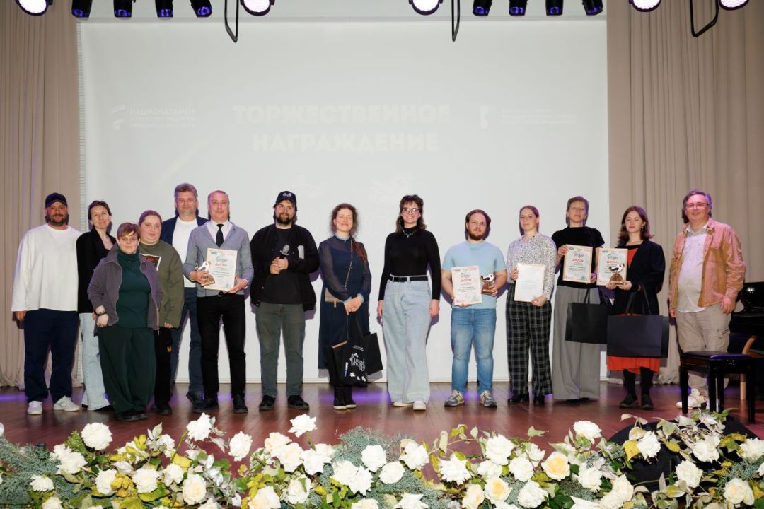 Названы победители Всероссийского молодёжного фестиваля анимационного кино «Гнездо»