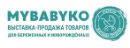 Mybabyko