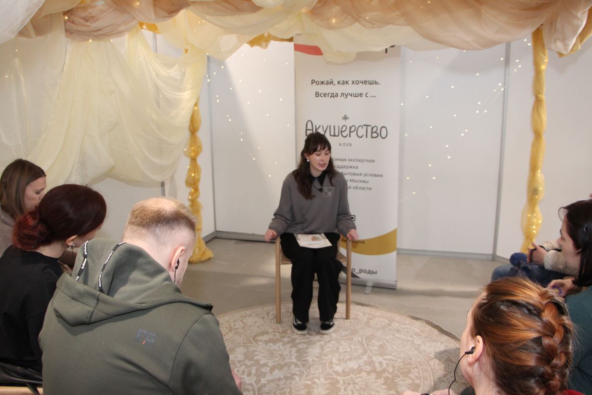 Выставка BabyLifeExpo (весна 2026): фоторепортаж КИНДЕРinfo