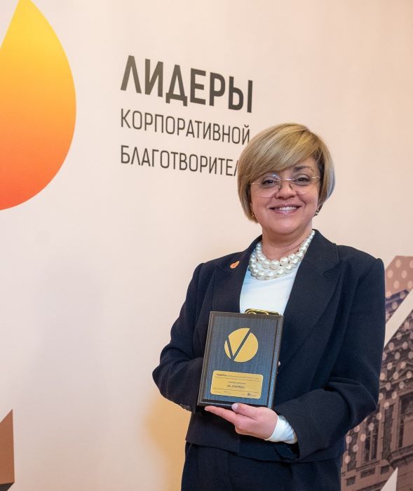 Елена Масько, «ПРОГРЕСС» получил статус участника рейтинга социальных программ «Лидеры корпоративной благотворительности»