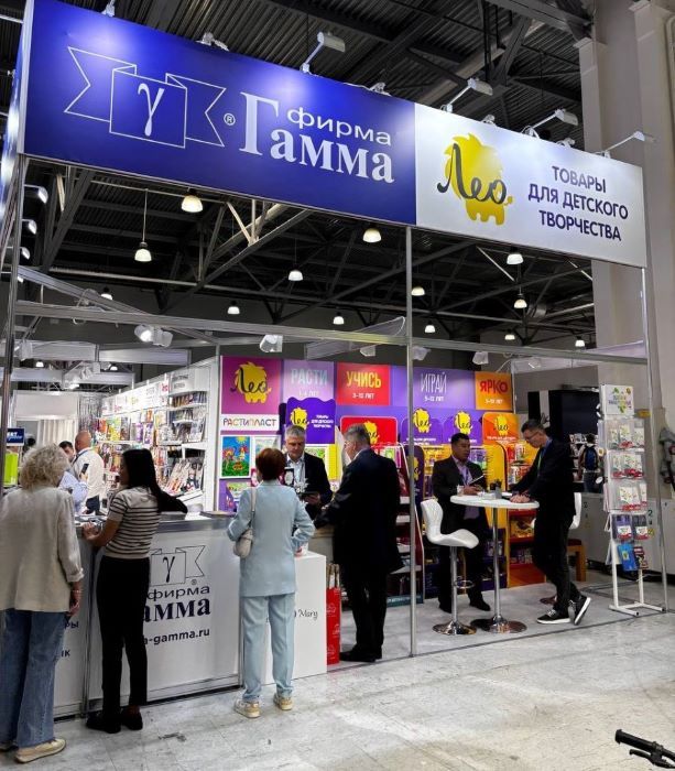 Фирма Гамма (Гамма ТД) на выставке Мир детства