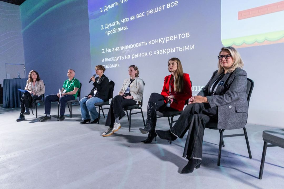 Сила детства