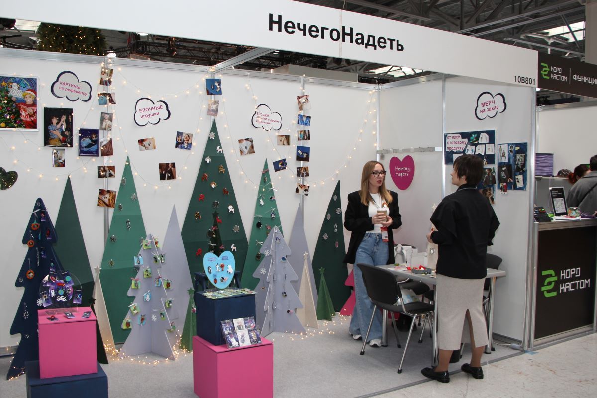 Выставки «Игрушка Маркет» и ChristmasBox Podarki 2026: большой фоторепортаж КИНДЕРinfo