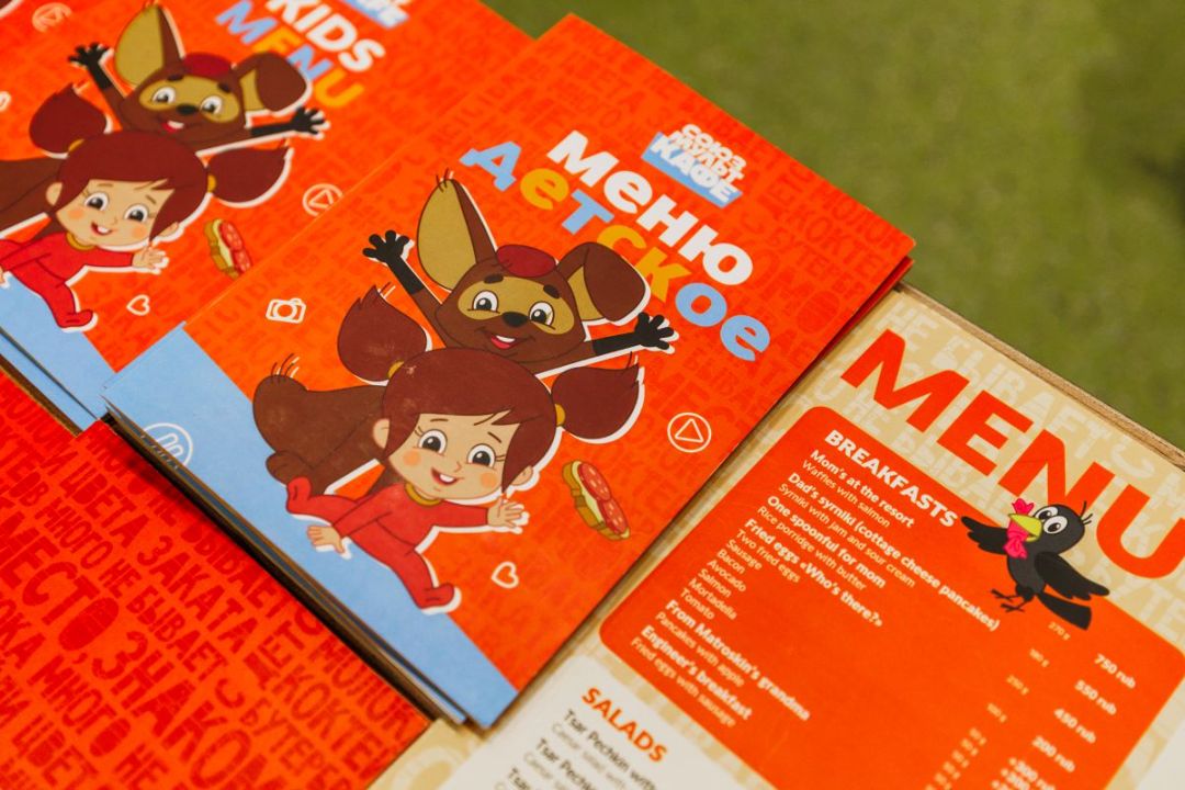 Крупнейшее семейное кафе от «Союзмультфильма» открылось в аэропорту Домодедово