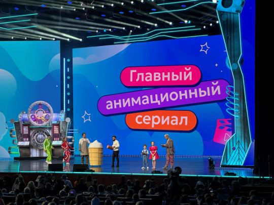 Премия Главные герои