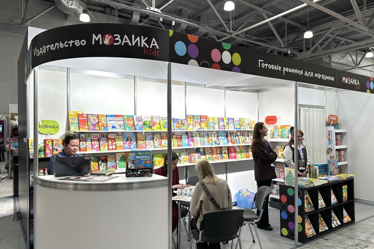 Выставки «Игрушка Маркет» и ChristmasBox Podarki 2026: фоторепортаж КИНДЕРinfo