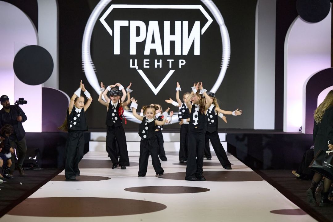 Неделя детской моды в ЦДМ
