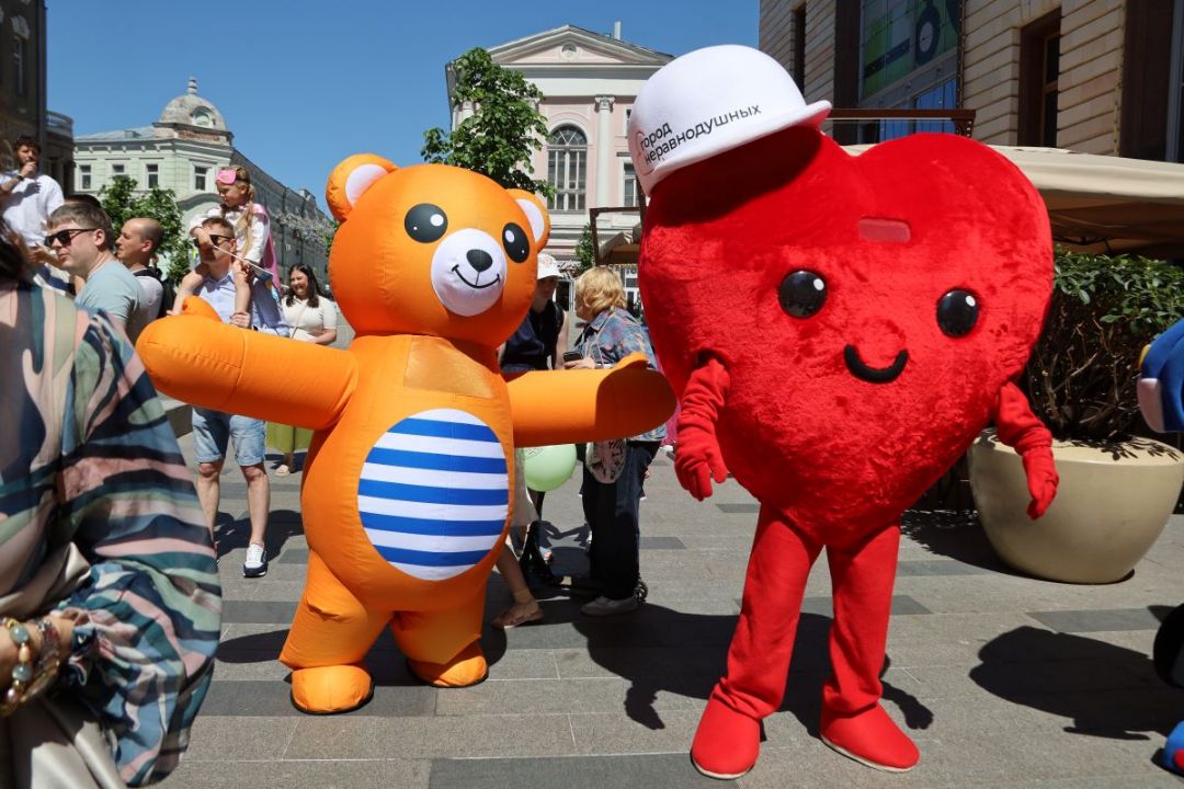 Мультпарад, в ЦДМ