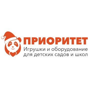 Приоритет
