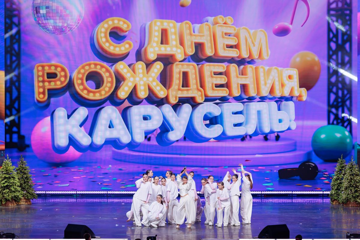 27 декабря «Карусель» покажет в эфире праздничный концерт в честь 15-летия канала