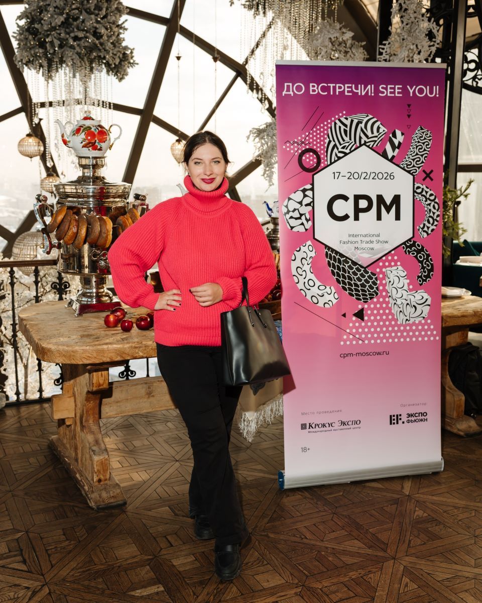 Бизнес-завтрак выставки CPM в ресторане White Rabbit