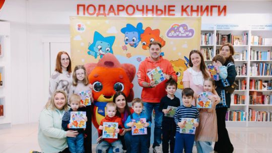 Олег Рой на презентации детской книги по мотивам мультсериала Дракошия