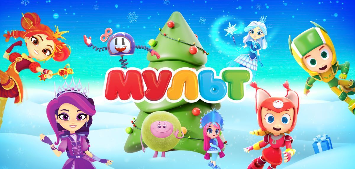 Героини «Сказочного патруля» и Геройчики примут участие в новогоднем шоу «История игрушек»