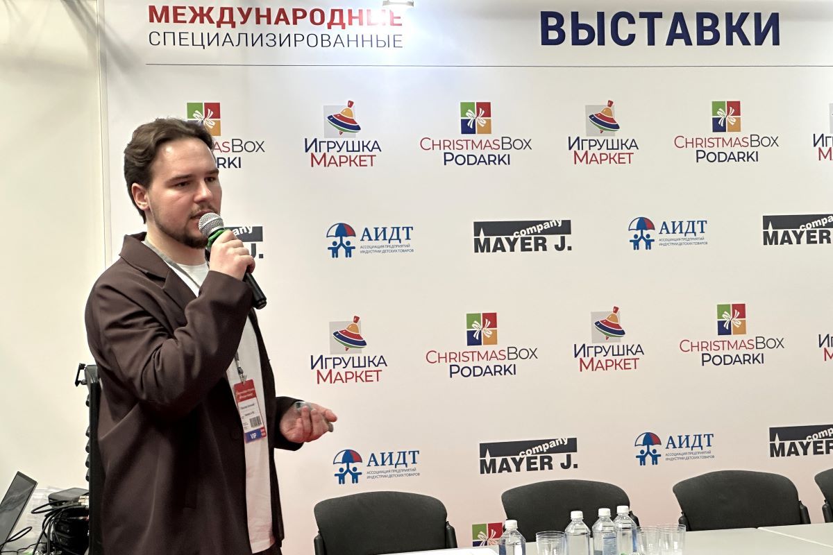 Выставки «Игрушка Маркет» и ChristmasBox Podarki 2026: большой фоторепортаж КИНДЕРinfo
