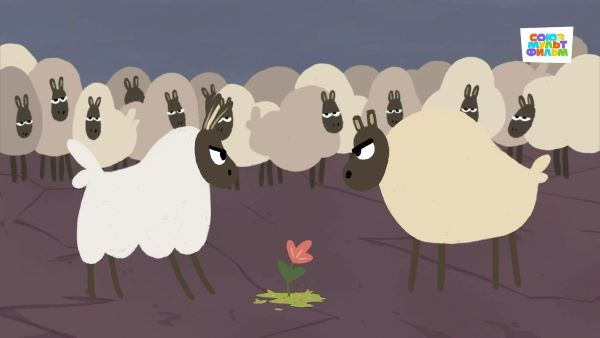 Под облаками