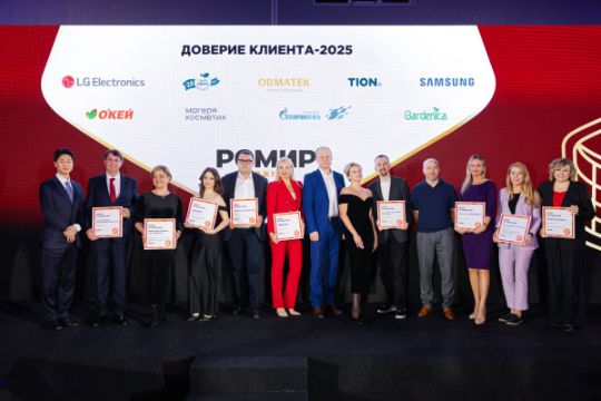 Бренд «ФрутоНяня» производителя детского питания АО «ПРОГРЕСС» одержал победу в премии «Выбор потребителей - 2025» в номинации «Бренд года. Детское питание» в категориях «Продукты питания» и «Доверие клиента».