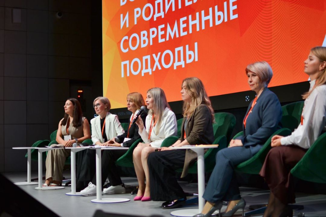Форум Ориентиры детства