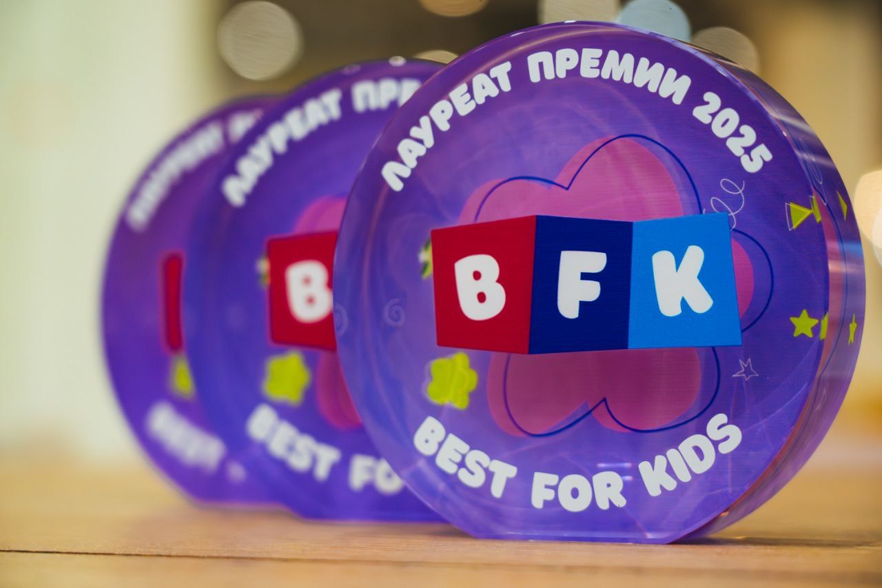 «ФрутоНяня» – лауреат национальной премии Best for Kids 2025