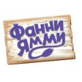 Фанни Ямми