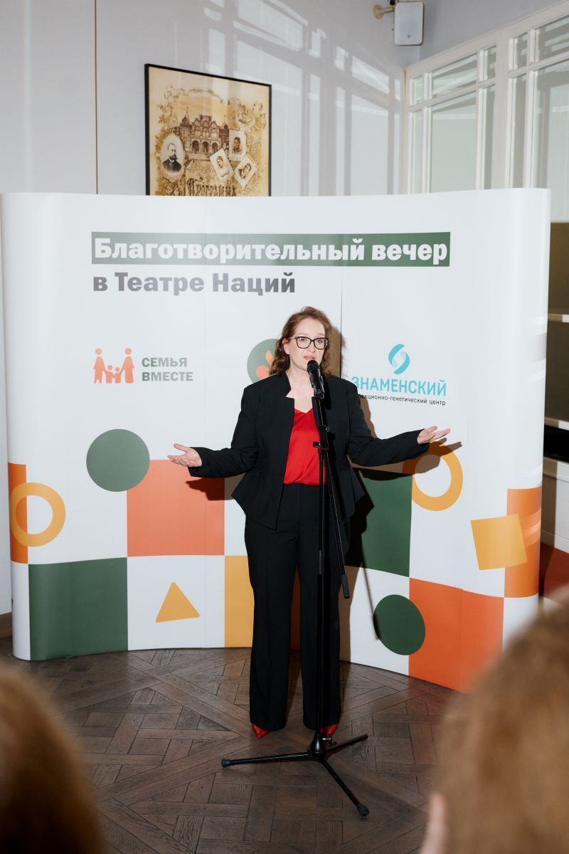 Екатерина Мыслицкая