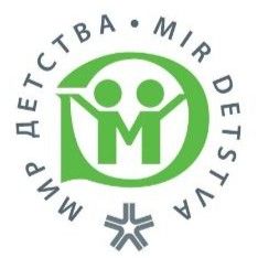 Мир детства-2026