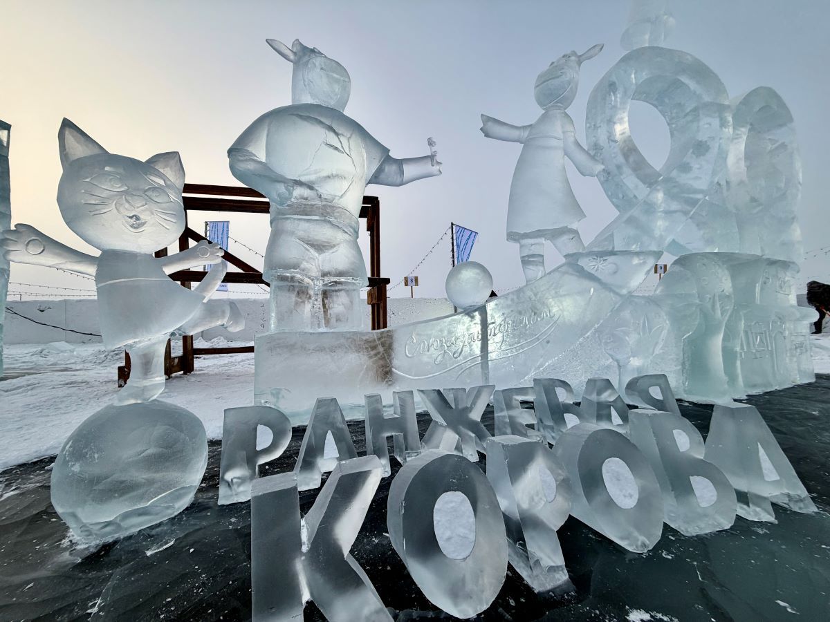 В Якутии выбрали лучшие ледяные скульптуры к юбилею «Союзмультфильма»