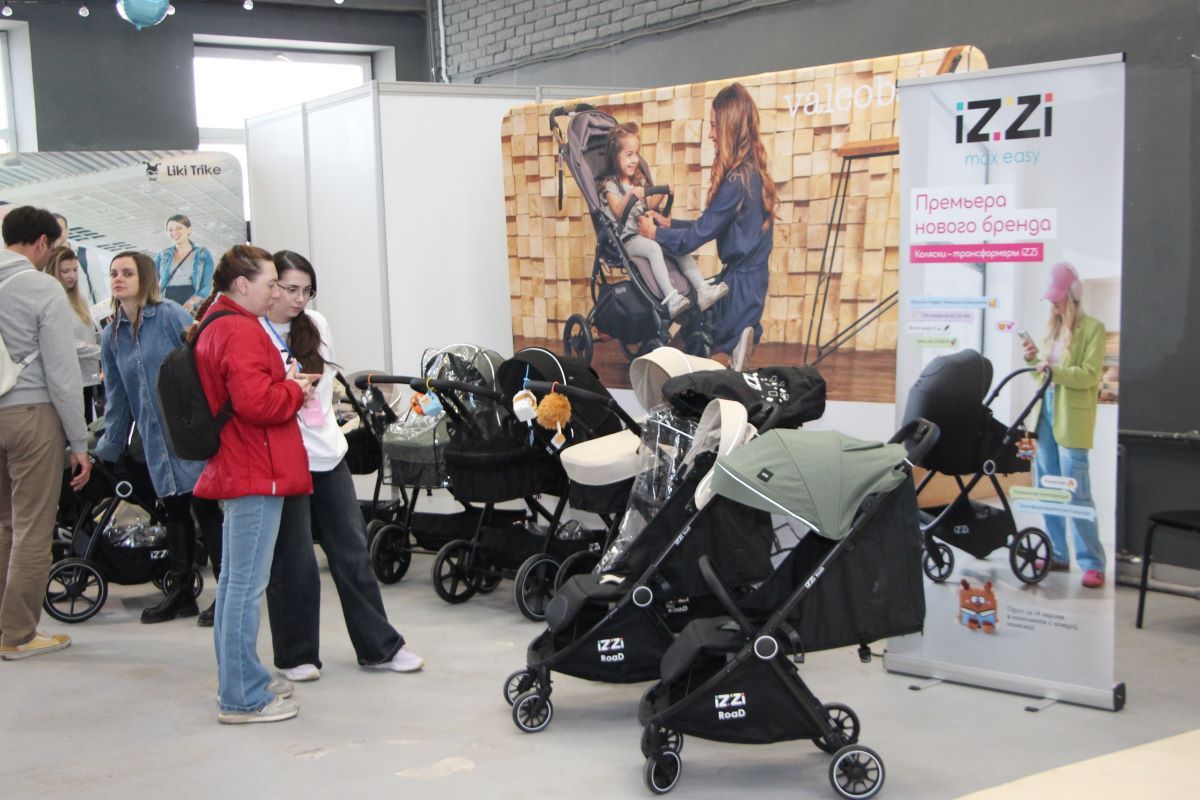 Выставка BabyLifeExpo (весна 2026): фоторепортаж КИНДЕРinfo