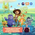 Страна доступных мультфильмов на Мультиландии
