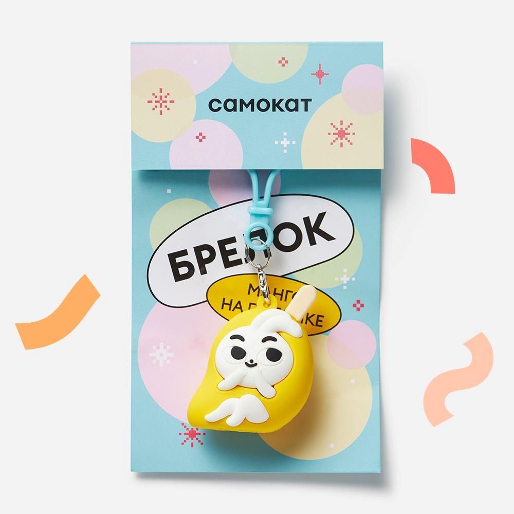 Продукция компании Логоточка