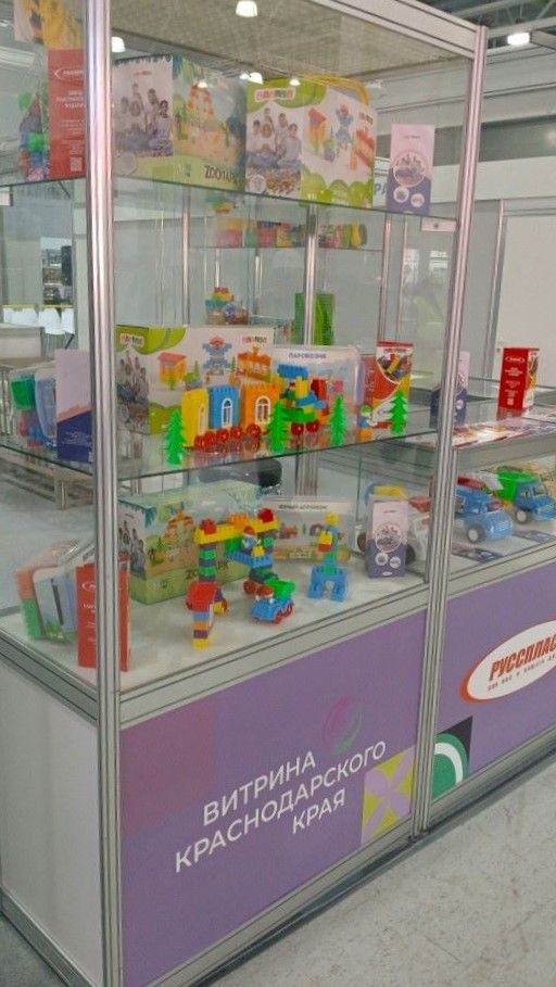Компания Русспласт на выставке Мир детства