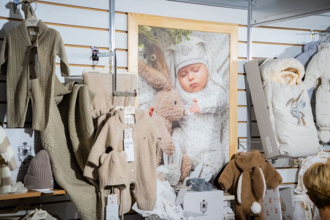 Выставка «CJF – Детская мода-2026. Весна»