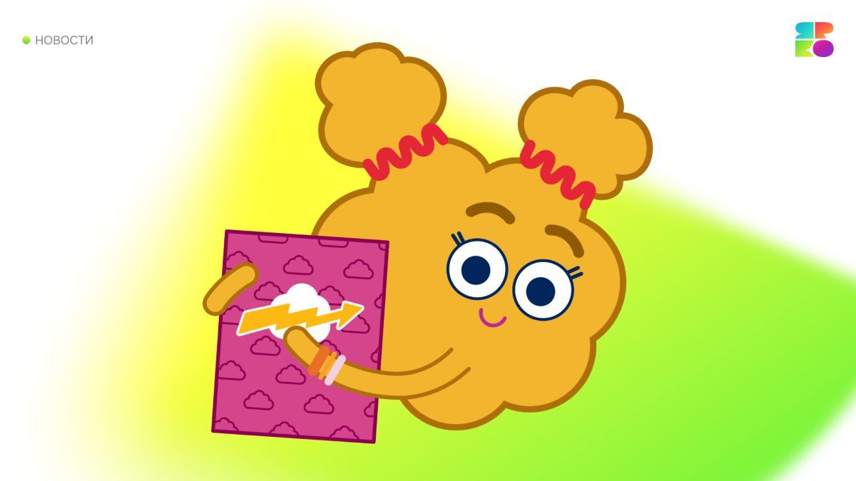 Вышла игра по анимационному сериалу «Улётная доставка»