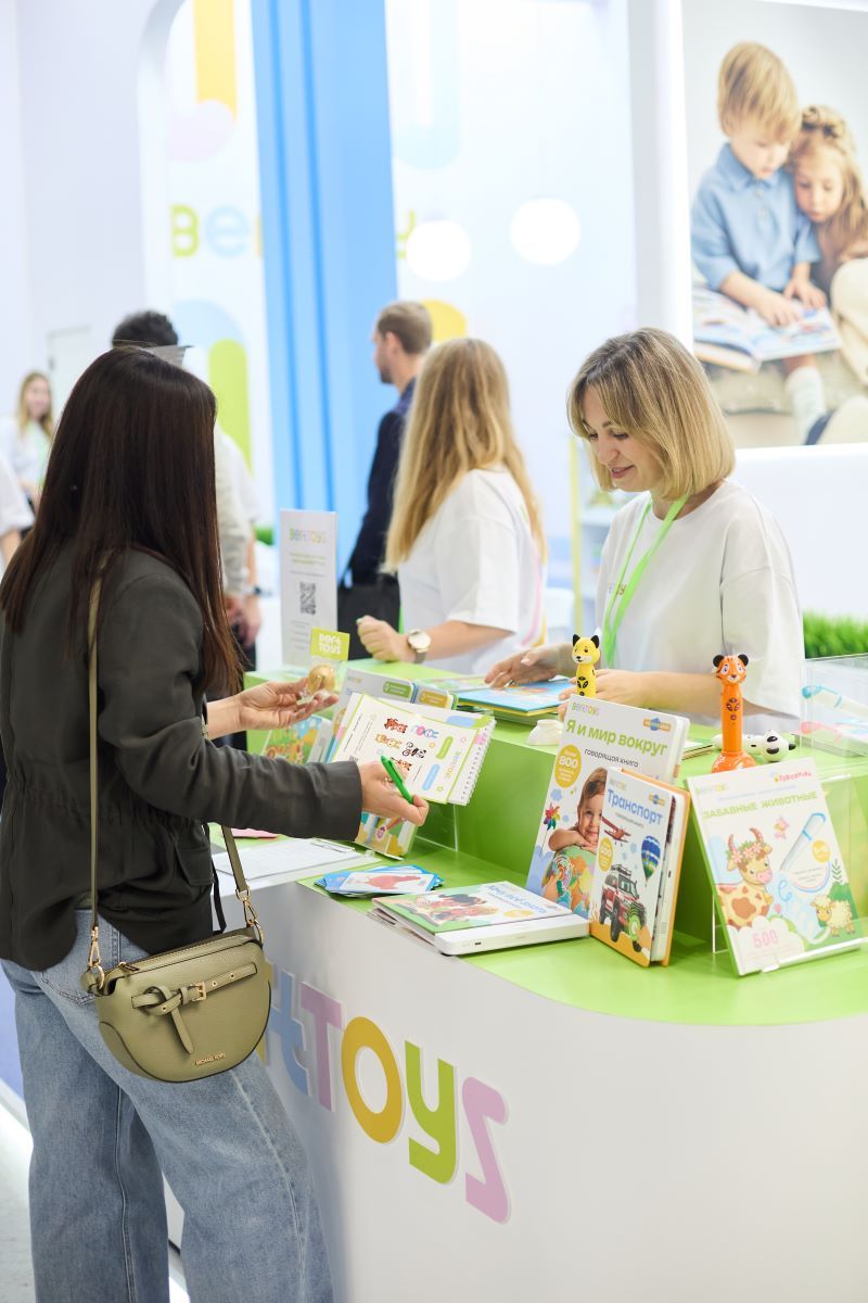 BertToys на выставке Мир детства