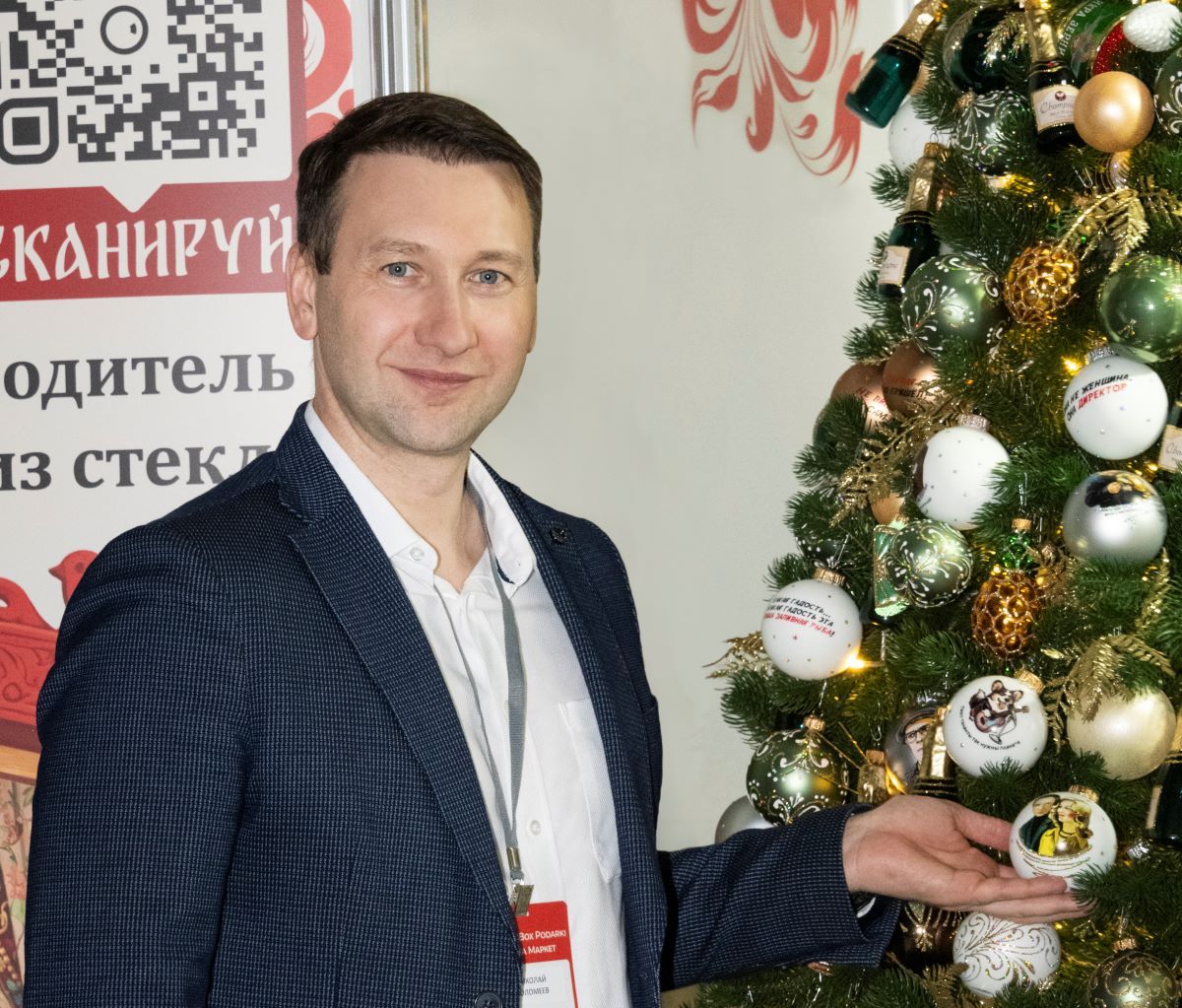 Николай Коломеев (бренд «КОЛОМЕЕВ»): «Звездами нашего стенда стали игрушки в ретростиле»