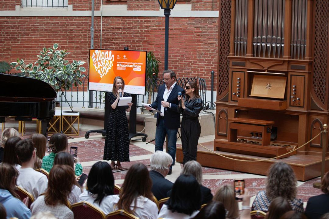 Инклюзия, которая меняет мир: в Москве и 72 регионах страны пройдет Всероссийский фестиваль #ЛюдиКакЛюди