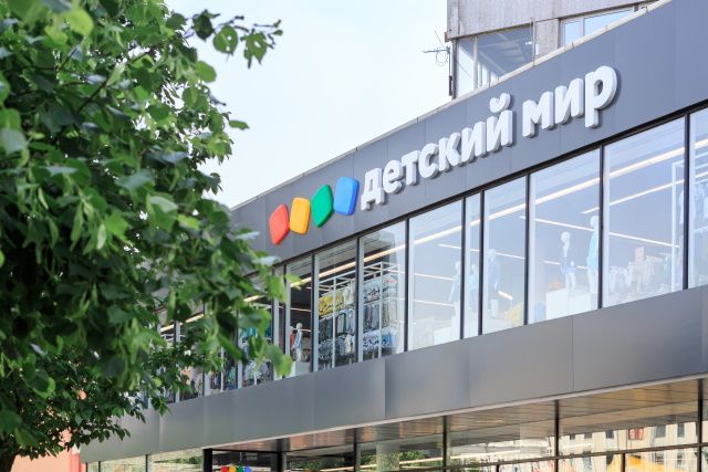 «Детский мир» запустил доставку «по клику»