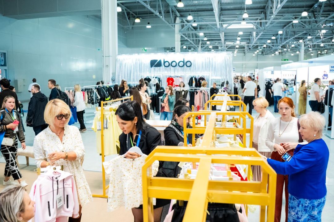 Выставка CJF