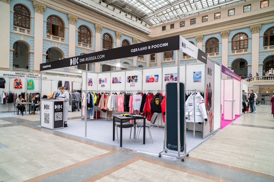 Салон «ИНТЕРТКАНЬ.ДЕТСТВО»