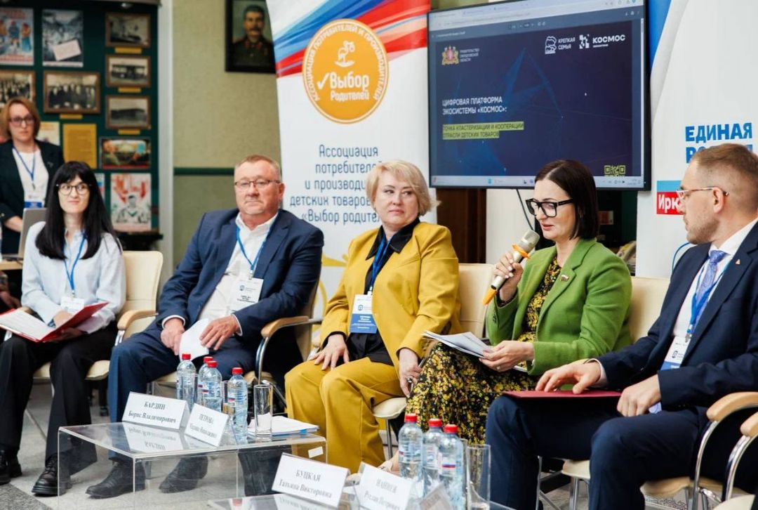 Мероприятия ассоциации Выбор родителей