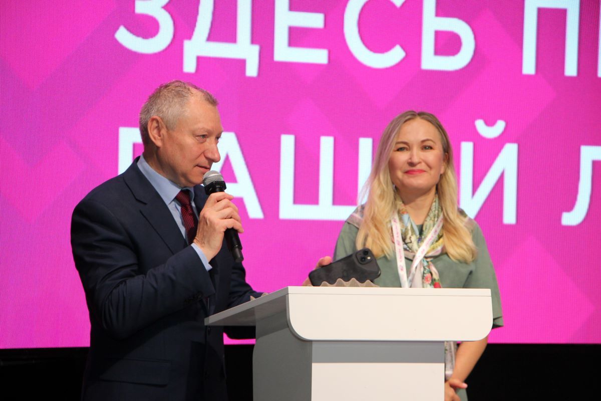 10-й юбилейный Московский Лицензионный Саммит: фоторепортаж КИНДЕРinfo