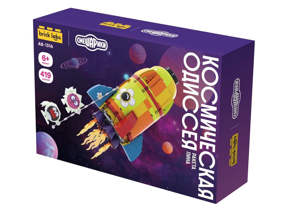 Brick Labs объявляет о запуске второй лицензионной серии «Смешарики»