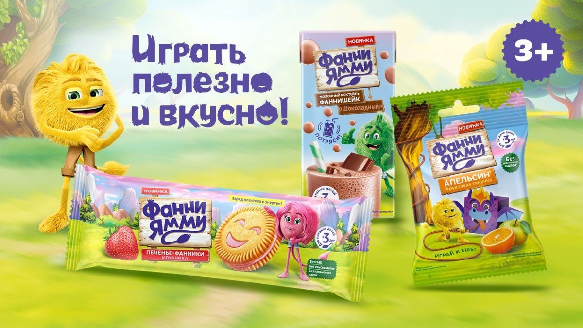 Время для прогулок, смеха и... Фанни-приключений!