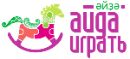 Айда Играть