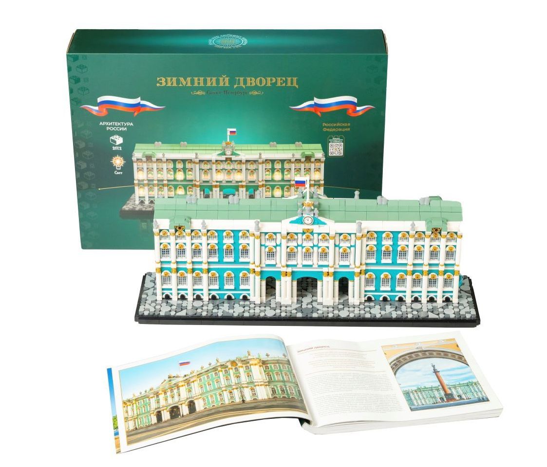 Конструкторы НИГМА и Ко